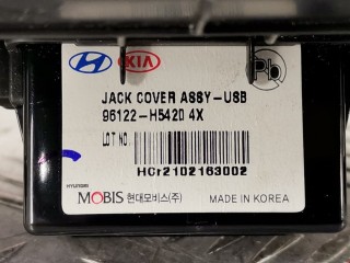 Накладка декоративная, ориг. номер 84621H5100, Hyundai Solaris 2020-2022