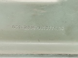 Кронштейн крепления крыла переднего левого, ориг. номер 63142BU405, 63142BU400, Nissan Almera Tino 2000-2003