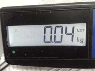 Подсветка номера, ориг. номер D35051270E, Mazda 2 2003-2005
