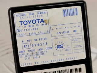 Блок управления центральным замком, ориг. номер 8974152021, 8974152020, Toyota Yaris 1999-2003