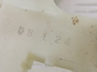 Кулиса, ориг. номер 6512A025, Mitsubishi Outlander 2002-2009