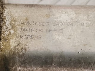 Радиатор EGR, ориг. номер A6651400470, 6641400070, SsangYong Rodius 2004-2007