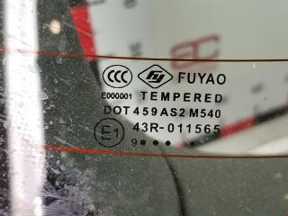 Крышка багажника (дверь 3-5), ориг. номер 4L0827023, Audi Q7 2005-2009