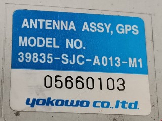 Антенна, ориг. номер 39837SJCA01, 39835SJCA013M1, Honda Ridgeline 2005-2009