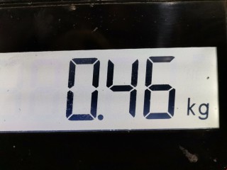 Форсунка, ориг. номер 0445110252, 1980K2, Citroen C3 2005-2009
