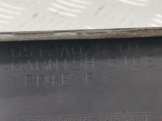 Накладка на порог, ориг. номер 5715A392, Mitsubishi Outlander 2002-2009