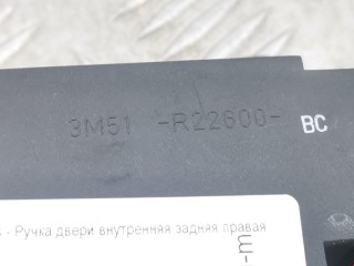 Ручка внутренняя задняя правая, ориг. номер 3M51R22600, 1470111, Ford Focus 2004-2008