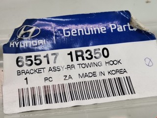 Часть кузова (вырезанный элемент), ориг. номер 655171R350, Hyundai Solaris 2020-2022