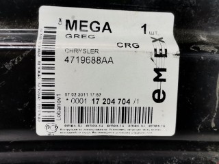 Молдинг стекла лобового, ориг. номер 4719688AA, Chrysler Pacifica 2003-2008