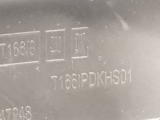 Кожух рулевой колонки, ориг. номер 22774122, 20847248, Cadillac SRX 2009-2012