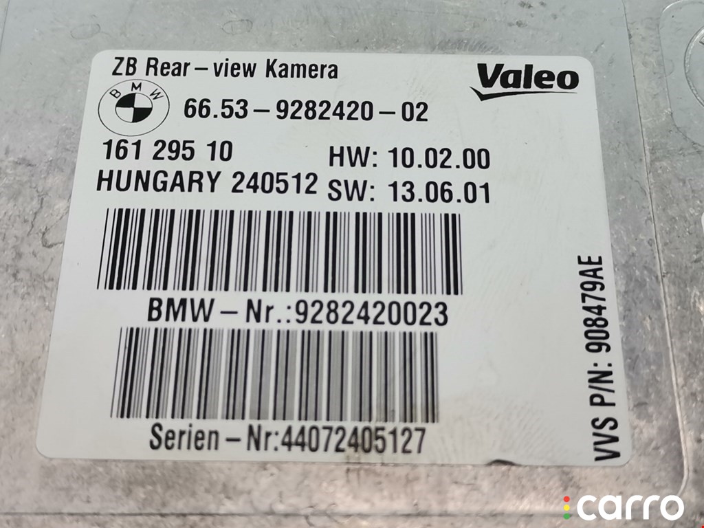 Блок комфорта BMW 3 F30/F31/GT F34 2011-2016, 66536994555, фото 8
