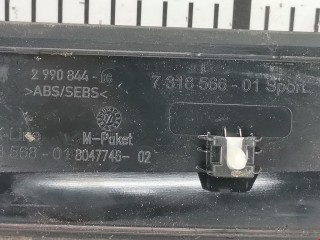 Накладка на порог, ориг. номер 51477318566, 7318566, BMW X1 E84 2012-2015