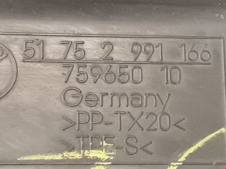 Защита двигателя, ориг. номер 51752991166, BMW X1 E84 2012-2015