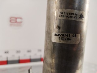 Патрубок интеркулера, ориг. номер 0382HF, 9654971380, Citroen C5 2004-2008