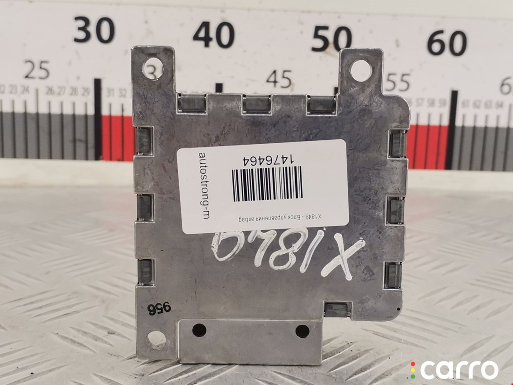 8A0959655C, 0285001038 Блок AirBag Audi A4 1996г. - фото №2