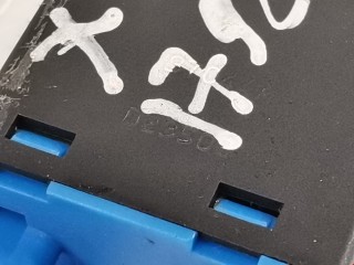 Кнопка корректора фар, ориг. номер 25190AV600, Nissan Primera 1999-2002