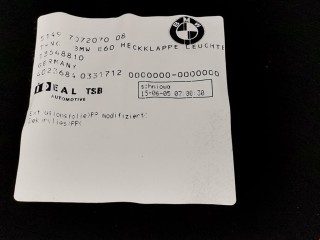 Обшивка крышки багажника, ориг. номер 51497072070, BMW 5 E60/E61 2002-2007
