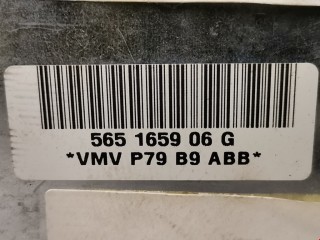Подушка безопасности пассажира, ориг. номер 6Q0880204G, 6Q0880204E, Skoda Fabia 1999-2004