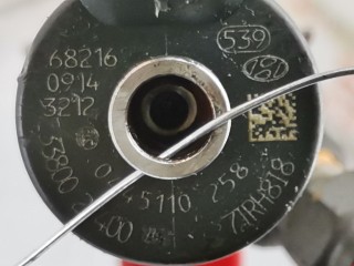 Форсунка, ориг. номер 0445110258, 3380027400, Hyundai Tucson 2004-2010