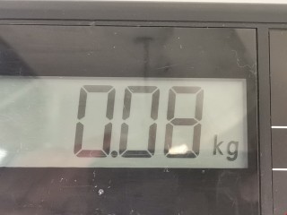 Ручка внутренняя задняя правая, ориг. номер 692050D90, 692050D090, Toyota Yaris 2005-2009