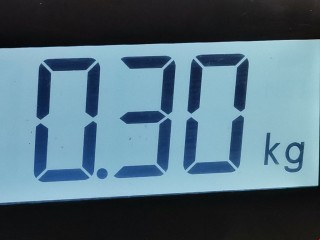 Петля капота правая, ориг. номер B01A52410, Mazda 323 1994-1998