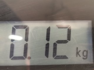 Ручка внутренняя задняя левая, ориг. номер EA0159330F, Mazda 323 1994-1998