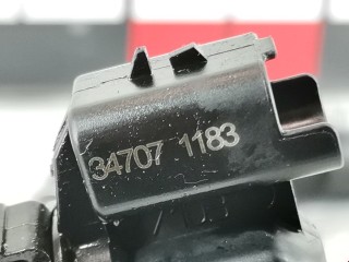 Патрубок вентиляции картера, ориг. номер 1192AZ, Peugeot 207 2006-2009