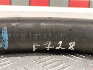 Патрубок радиатора, ориг. номер 96133480, 5202731, 5202139, Citroen Xantia 1992-1998