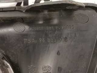 Заглушка (решетка) в бампер, ориг. номер 7452ZZ, 9688091877, Peugeot 207 2009-2013