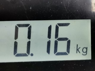 Амортизатор капота, ориг. номер 1S7116C826AD, 1120812, Ford Mondeo 2000-2003