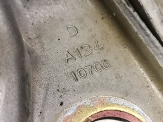 Петля двери задней правой, ориг. номер 46835226, Fiat Punto 1999-2003