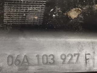 Декоративная крышка двигателя, ориг. номер 06A103927F, Volkswagen Bora 1998-2005