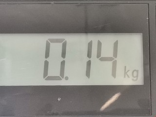 Ручка внутренняя передняя левая, ориг. номер 1352108, 1S71F22601, Ford Mondeo 2003-2007