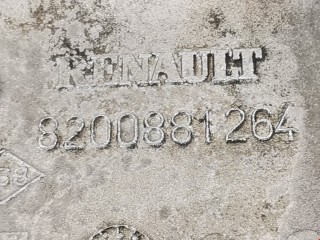 Кронштейн генератора, ориг. номер 8200881264, Renault Espace 2006-2012
