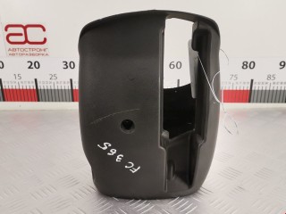 Кожух рулевой колонки, ориг. номер 848502R000, 848522R000, Hyundai i30 2007-2010