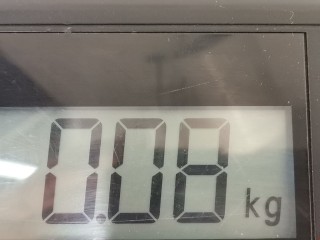 Ручка внутренняя передняя правая, ориг. номер 6920513020, Toyota Corolla 2002-2007