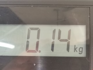 Ручка внутренняя передняя правая, ориг. номер FVC500380WWE, FVC500125XXX, Land Rover Discovery 2004-2009