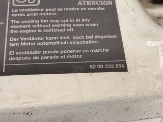 Рамка капота, ориг. номер 7750430587, 8200233854, Renault Scenic 1999-2003
