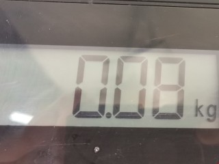 Ручка внутренняя передняя левая, ориг. номер 1066787, 97KGB22601AG, Ford Ka 1996-2008