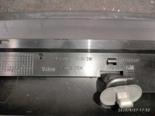Стоп-сигнал, ориг. номер 24416515, Opel Corsa 2003-2006
