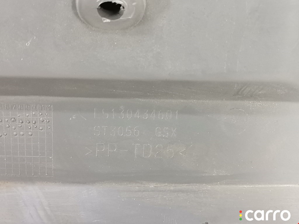 LS130434601, 8226AK Бардачок Peugeot Boxer 2004г. - фото №3