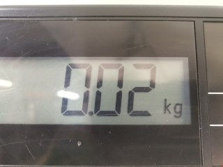Ручка крышки багажника, ориг. номер 8200385515, Renault Clio 2003-2013