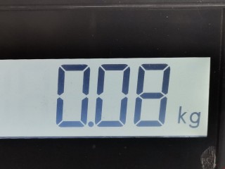 Ручка наружная передняя левая, ориг. номер 3B0837207, 3B0837207G, Volkswagen Passat 2000-2005