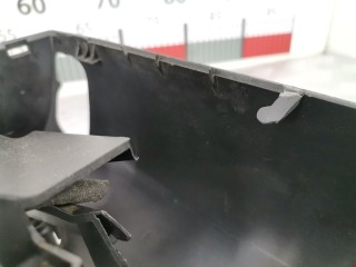 Кожух рулевой колонки, ориг. номер 1317243, Ford C-Max 2003-2007
