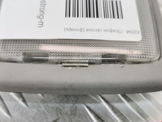 Фонарь салона (плафон), ориг. номер 84601AE010, Subaru Legacy 1993-1998