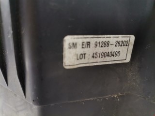 Блок предохранителей, ориг. номер 9128826202, Hyundai Santa Fe 2000-2004