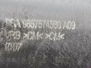 Патрубок интеркулера, ориг. номер 9657574580, 0382AV, Citroen C4 Picasso 2006-2013