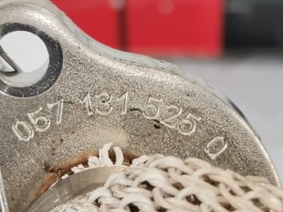 Трубка системы рециркуляции EGR, ориг. номер 057131525Q, 057131525D, Audi A8 2005-2007