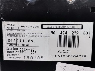 CD-чейнджер, ориг. номер 6564E1, 9647427980, Peugeot 407 2004-2008