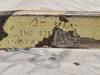Ограничитель открывания двери задней, ориг. номер 7M0839249, Ford Galaxy 1995-2000